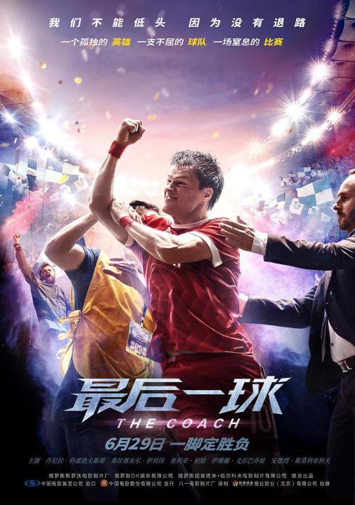 高中毕业有什么证书可以考